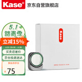 卡色（Kase） 适用于大疆mini3pro mini3滤镜  CPL偏振镜  无人机滤镜 大疆mini3Pro  mini3滤镜