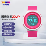 时刻美（skmei）学生手表时尚简约初高中生青少年电子表夜光防水生日礼物1445玫红