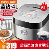 苏泊尔(supor)电饭煲4l电饭锅蓝钻球釜烘焙发面柴火饭智能预约家用电