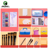 马利(Marie's)高级水彩颜料盒装12色9ml+16件套+工具箱 艺术家水彩画颜料 便携铝管专业水彩绘画套装W-6012