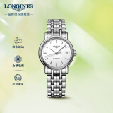 浪琴（LONGINES）瑞士手表 时尚系列 机械钢带女表 对表 L43214126