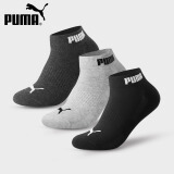 PUMA彪马袜子男夏季短袜棉质男袜运动船袜3双装 混色 均码
