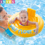 INTEX游泳圈儿童游泳装备宝宝防侧翻坐圈婴儿游泳圈腋下 59574