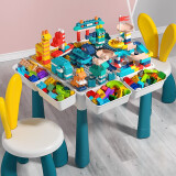 星涯优品 儿童玩具积木桌男女孩拼装益智玩具学习餐桌子可增高多功能