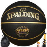 斯伯丁（SPALDING）篮球7号经典黑金训练比赛室内外通用耐磨防滑吸湿七号篮球