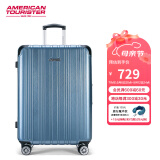 美旅箱包铝框拉杆箱简约时尚男女行李箱超轻万向轮旅行箱26英寸TV3雾蓝色