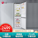lg冰箱gr-m2378jry