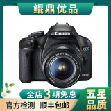 佳能/Canon 500D 600D  700D 750D 760D 800D 二手单反相机 95新 95新 佳能500D/18-55 防抖 套机