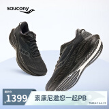 Saucony索康尼胜利21跑鞋男减震透气跑步鞋训练运动鞋黑40