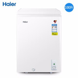 海尔(haier) 家用冰柜 冷藏冷冻转换柜 小型迷你冷柜 节能单温冰箱