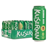 凯撒kaiserwin头道原浆拉格精酿啤酒整箱 德国原瓶原装进口500ml*24罐
