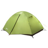 牧高笛（MOBIGARDEN）户外帐篷便携露营自驾防雨防蚊双层帐篷航空铝杆透气帐篷冷山系列 T2人玻杆帐绿色