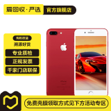 Apple iPhone 7 Plus 苹果7 plus二手手机 红色 128G