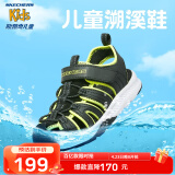 Skechers斯凯奇儿童包头凉鞋男童鞋夏季轻质防滑女大童大头沙滩鞋302969L 男童/黑色/柠檬色/BKLM- 33.5码