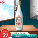 醉仙网 浏阳河 小曲酒 50度 清香型 国产高度白酒 475ml单瓶装