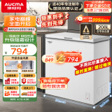 澳柯玛（AUCMA）208升冰柜家用商用冷藏柜冷冻柜转换 母婴母乳卧式低霜小冷柜冰箱一级能效 BC/BD-208HNE 以旧换新