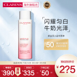 娇韵诗clarins清透润白丰润型焕亮柔肤水200m焕白滋润牛奶补水保湿