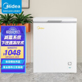 美的(midea)143升 冷藏冷冻转换冰柜 迷你家用小冷柜 一级能效 单温