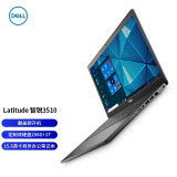 戴尔(dell)智锐3510/3520(latitude)15.