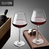 CLITON红酒杯高脚杯 家用水晶玻璃杯 葡萄酒杯勃艮第酒杯酒具套装2只装