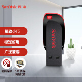闪迪 （SanDisk）128GB USB2.0 U盘 CZ50酷刃 黑红色 时尚设计 安全加密软件