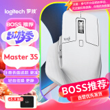 罗技（Logitech）MX Master 3S 无线蓝牙鼠标 人体工学 办公 静音鼠标 高端 珍珠白 带Logi Bolt无线接收器