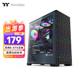 Thermaltake（Tt）钢影 风 黑色 机箱水冷电脑主机（支持EATX/钢化玻璃侧透/支持360水冷/高兼容/4090显卡）