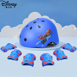 迪士尼（Disney）儿童轮滑头盔护具套装溜冰鞋滑板自行车护肘护手护膝 蜘蛛侠套装