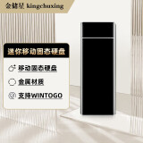 金储星（Kingchuxing） M.2（GNFF）SSD移动固态硬盘WinToGo随身便携式系统 黑色+win10系统 128G