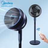 美的(midea)电风扇直流变频遥控家用空气循环扇可拆洗风扇智能感温