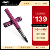 凌美(LAMY)宝珠笔签字笔 Al-star恒星系列紫红色 金属铝笔杆材质 黑色笔芯圆珠笔 德国进口 0.7mm送礼礼物