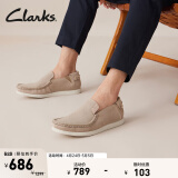 Clarks其乐男鞋轻夏系列春乐福鞋时尚帆船鞋舒适透气一脚蹬婚鞋 灰色 261718077 39.5