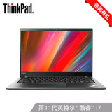 p14s 英特尔酷睿i5/i7设计师轻薄14英寸移动图形工作站ibm笔记本电脑