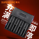 神火（SupFire） AC16智能USB多功能充电器18650/26650锂电池适用 四槽充电器