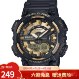 卡西欧（CASIO）男表  学生运动手表 多功能双显电子表 防水夜光石英表 夜光指针AEQ-110BW-9A