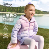 迪士尼（DISNEY）儿童装女童轻薄三防连帽羽绒服白鸭绒外套23冬DB341KE25紫120