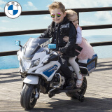 智乐堡（CHILOKBO）儿童电动车四轮摩托车可坐人双人玩具车童车小孩礼物宝马警车白