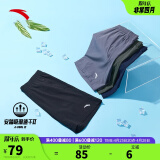 安踏速干运动短裤男2024夏季冰丝透气健身训练跑步休闲梭织五分裤