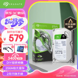 希捷（SEAGATE）台式机硬盘 4TB 5400转 256MB 机械硬盘 SATA 希捷酷鱼系列 电脑硬盘 3.5英寸