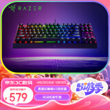雷蛇 Razer 黑寡妇蜘蛛V3竞技版 机械键盘 87键 电脑游戏电竞 RGB背光 黄轴 