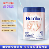 诺优能（Nutrilon）荷兰牛栏 铂金进阶版 婴幼儿配方奶粉1段（0-6个月）800g
