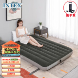 INTEX 64108W双人充气床垫 露营户外防潮垫午休睡垫躺椅打地铺折叠床