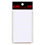 米标（HLABEL）白色不干胶标签手写自粘性标记贴纸口取纸便利贴0.95×1.59cm长方形