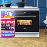 美的(midea)r3j嵌入式微蒸烤一体机 app智能操控微波炉蒸箱烤箱 嵌入