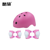 酷骑（COOGHI）儿童头盔护具五件套(非品牌护具) 梅花款-樱霞粉