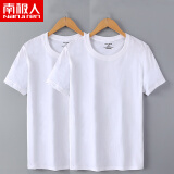 南极人（Nanjiren）两件装 男士短袖t恤夏季圆领黑白体恤T 纯色半袖上衣服打底衫男装CST01白+白 M