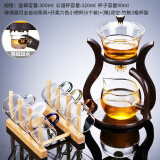 尚言坊玻璃自动茶具套装懒人全自动泡茶器简约现代创意日式功夫茶具家用 自动茶具+六色杯+赠杯架（特价）