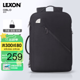 乐上（LEXON）商务双肩笔记本电脑包男14英寸苹果-休闲手提包旅行多功能书包