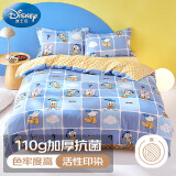 迪士尼（Disney）三件套 学生宿舍单人床上用品0.9/1.2米床套件床单被套150*200cm 唐老鸭