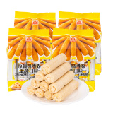北田 中国台湾 蒟蒻糙米卷蛋黄味 分享装大包装160g*4 膨化食品儿童